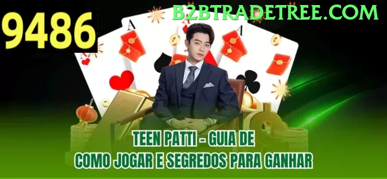 Interface da plataforma - vip